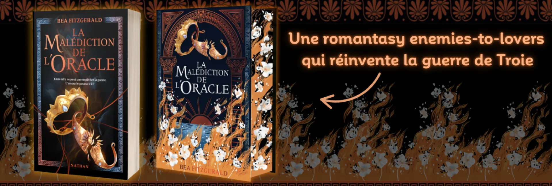 malediction de l'oracle