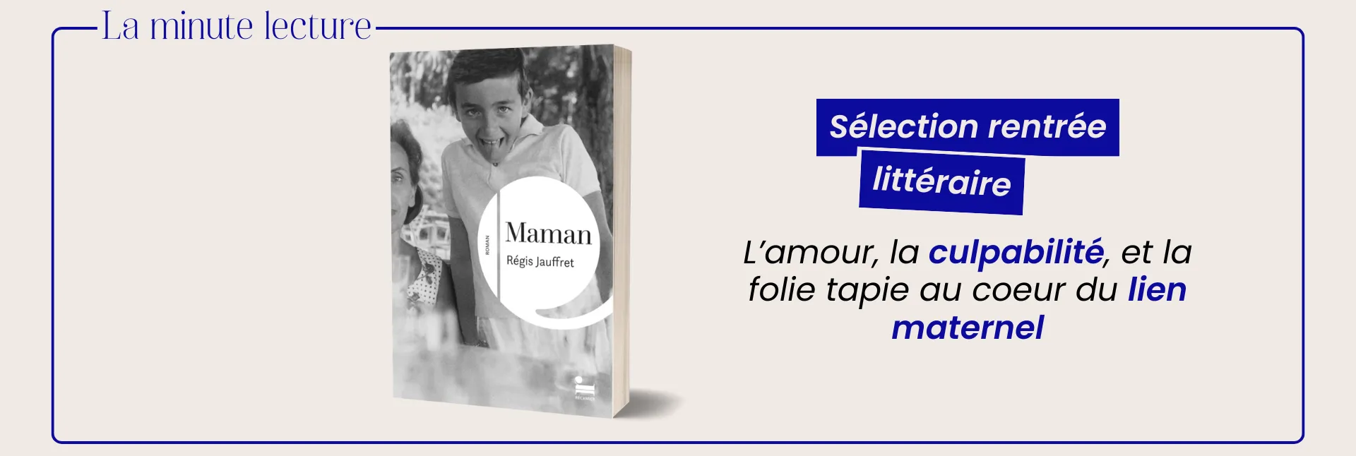 Roman de rentrée littéraire : Maman de Régis Jauffret