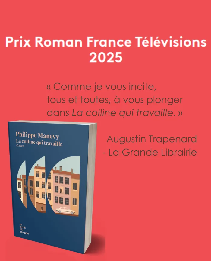 Philippe Manevy, Lauréat du Prix France Télévision