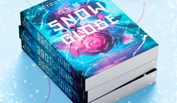 Dystopie Snowglobe