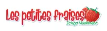 Les Petites Fraises