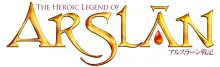The Heroic Legend of Arslân