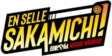En Selle, Sakamichi !
